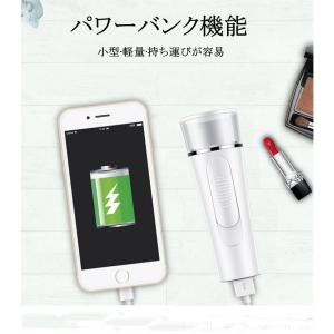 微粒子ミスト お肌の乾燥対策 加湿 ポータブル...の詳細画像3