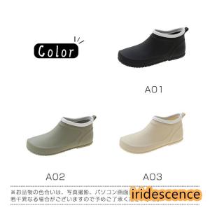 レインブーツ レインシューズ レディース ビジ...の詳細画像4