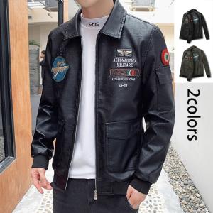 ジャケット 男性 メンズ ジャンパー シンプル 立て襟 おしゃれ アウター かっこいい コート 人気 ワークマン トップス 長袖 シャツ Pu ジャケット Lqa419 Qzq852 美淋専門店 通販 Yahoo ショッピング