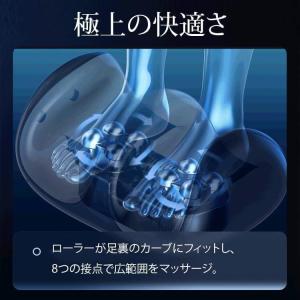 2024新登場 フットマッサージャー 足裏マッ...の詳細画像4