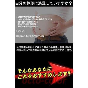 加圧シャツ メンズ 加圧インナー 加圧Tシャツ...の詳細画像2