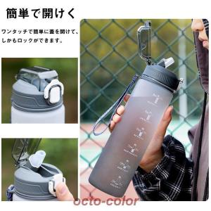 スポーツ 水筒 大容量 水筒 軽量 1リットル...の詳細画像1