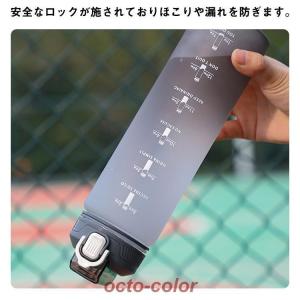 スポーツ 水筒 大容量 水筒 軽量 1リットル...の詳細画像2