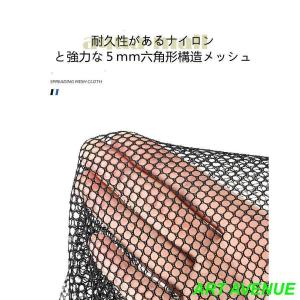 タモ網 ランディングネット 折りたたみ (大3...の詳細画像4