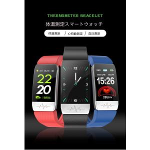 【24時間体温監視】スマートウォッチ 腕時計 ブレスレットフル タッチスクリーン 血圧心拍 歩数計 IP67防水 着信通知 睡眠検測 LINE対応 日本語｜originalstep