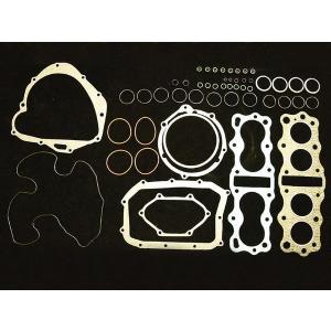 ホーク　ダイナモカバーガスケット クラッチカバーガスケット パッキン　97AB CB400T CB400N バブ ホーク2 /ホーク3 エンジン カバー ガスケット