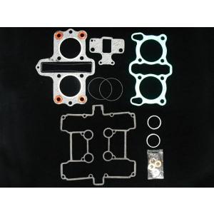 新品 燃料コック ガスケット ゴム パッキン 安心の日本製☆ GS400