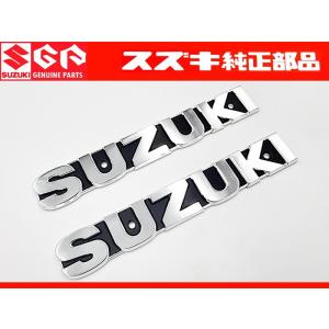 スズキ 純正新品 GT380 GT550 タンク エンブレム 左右 セット サンパチ