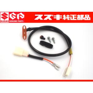 純正 廃盤 新品 GT380 廃番 ポイント1台分 純正部品 コンタクト
