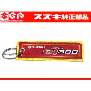 格安発送可 スズキ 純正新品 GT380 エンブレム オリジナル