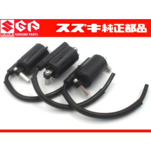TS250 Z250FT GT125 GT250 GT380 GT550 GT750 イグニッションコイル 3
