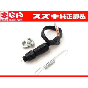 純正 廃盤 新品 GT380 廃番 ポイント1台分 純正部品 コンタクト