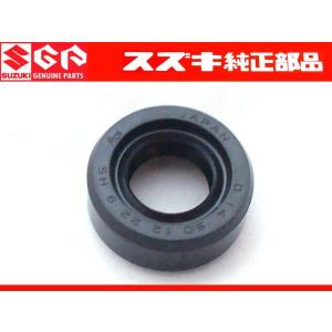 【超貴重】GT550 クラッチオイルシール 72-77年スズキGT550用クランクシャフトオイルシールセット(4PCS