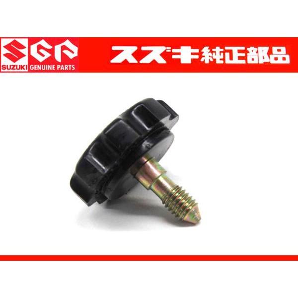 格安発送★ 純正新品 GT380 GT550 サイドカバー 取付 ねじ ビス ネジ スクリュー