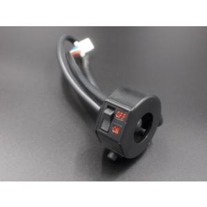 純正 廃盤 新品 GT380 廃番 ポイント1台分 純正部品 コンタクト