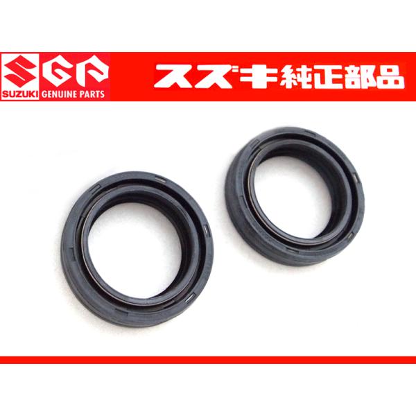 純正新品 GT380 GS400 フロント フォーク オイルシール GS425 フォークシール 初期...