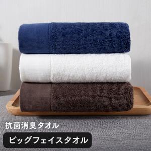 定価4000円×10箱セット】renoma レノマ 高品質 タオルギフト 「バス
