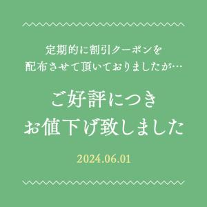 ラップタオル マイクロファイバー バスローブ ...の詳細画像1