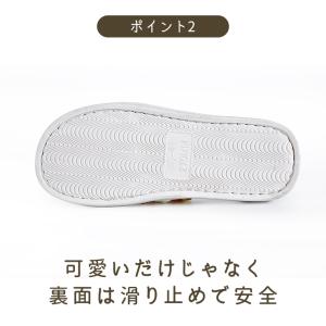 スリッパ マシュマロ かわいい おしゃれ ふわ...の詳細画像2