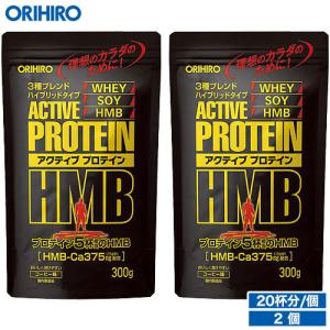 3kg×2個セット　合計6㎏　酵母プロテイン　ミルクティー風味　ココア風味 3kg×2個セット 合計6㎏ 酵母プロテイン ミルクティー風味 ココア