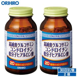 オリヒロ サプリ 1個あたり1,890円 高純度 グルコサミン コンドロイチン 低分子ヒアルロン酸 270粒 30日分 2個 orihiro｜オリヒロ健康食品ショップ