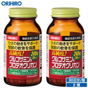 オリヒロ サプリ 1個あたり2,587円 高純度 グルコサミン ＆ プロテオグリカン 240粒 30日分 2個 機能性表示食品 orihiro｜オリヒロ健康食品ショップ