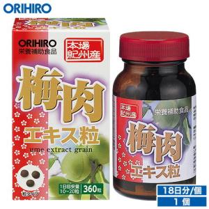 野口医学研究所 イチョウ葉＆DHA・EPA サプリ ( 60粒入 ) : 爽快