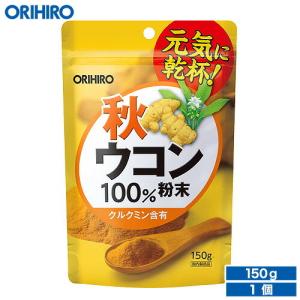 メナード霊芝 100粒入 2点セット メナード 霊芝 セット 【公式通販】