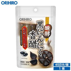 深海鮫エキスカプセル 徳用 360粒 : くすりのレデイハートショップ
