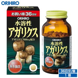 グリーンリペア　無添加水溶性核酸スティック グリーンリペア 無添加水溶性核酸スティック - メルカリ