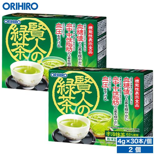 オリヒロ サプリ 1個あたり1,710円 賢人の緑茶 30杯分 2個 機能性表示食品 orihiro...