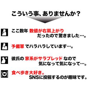 オリヒロ サプリ 1個あたり1,710円 賢人...の詳細画像2