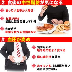 オリヒロ サプリ 1個あたり1,710円 賢人...の詳細画像4