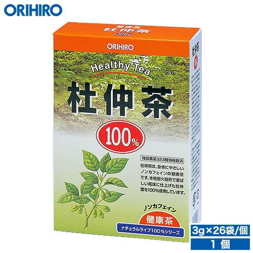 オリヒロ お茶 NLティー100% 杜仲茶 3.0g×26袋 orihiro