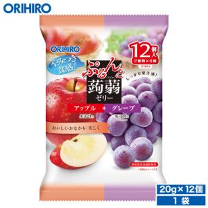 【激安】オリヒロ ぷるんと蒟蒻ゼリー (24個入り×12袋)×2箱 合計576個 ORIHIRO（オリヒロ） ゼリー こんにゃくゼリー ぷるんと 蒟蒻ゼリー