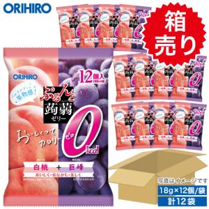 ORIHIRO（オリヒロ） (オリヒロ)ぷるんと蒟蒻ゼリーパウチ いちご＋