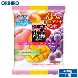 ORIHIRO ゼリー こんにゃくゼリー オリヒロ ぷるんと 蒟蒻ゼリー