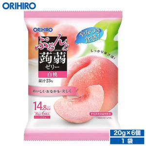 ゼリー こんにゃくゼリー オリヒロ ぷるんと 蒟蒻ゼリー 白桃 20g×6個 桃 ピーチ orihiro ギフト