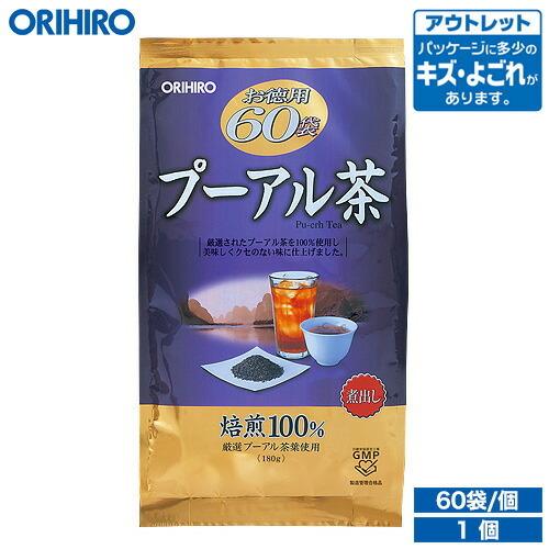 オリヒロ お茶 アウトレット お徳用 プーアル茶 3ｇ×20袋×3袋 orihiro / 在庫処分 ...