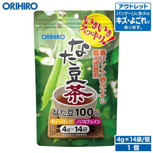 オリヒロ お茶 アウトレット なたまめ茶 4g×14袋 orihiro / 在庫処分 訳あり 処分品...