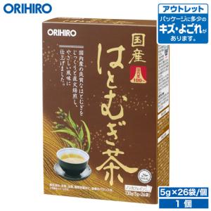 オリヒロ お茶 アウトレット 国産 はとむぎ茶 ...の商品画像