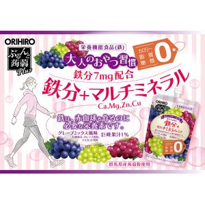 ゼリー こんにゃくゼリー 福袋 オリヒロ ぷる...の詳細画像5