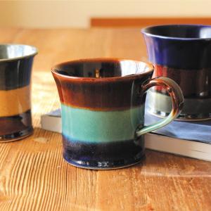 マグカップ おしゃれ ボーダー コーヒーカップ ボーダーマグ 陶器 日本製 美濃焼 アングル 人気 メンズライク｜oriji