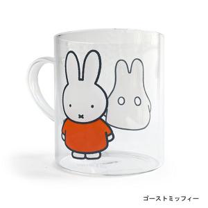 マグカップ グラス ミッフィー かわいい おし...の詳細画像3