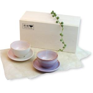萩焼 皿 敬三作 光彩大皿 木箱入り item no.1f684 : ハマダヤ食器店