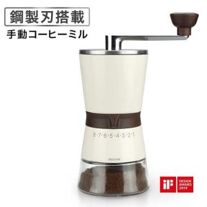 SPONG スポング社 No.1 ヴィンテージ 手動式 コーヒーミル イギリス製