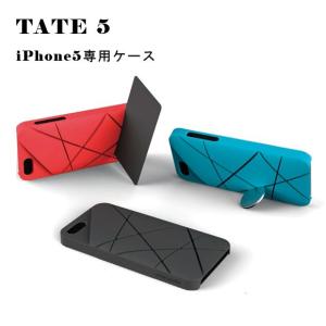 iPhone5 ケース カバー スタンド TAKE 5 テイクファイブ｜oriji