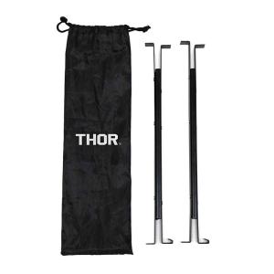 THOR ソー トゥーレイル スライドレール ソー グッズ アクセサリー 便利グッズ 収納グッズ｜oriji