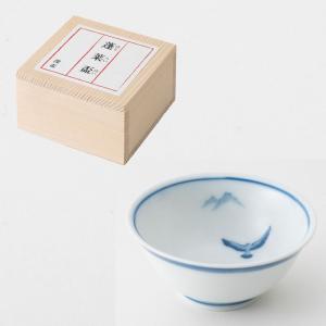 盃 酒器 平盃 木箱入り 日本酒 磁器 おしゃれ 波佐見焼