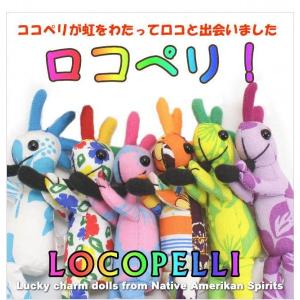 スティッチ アクリルキーホルダー GR 260906 ハワイアン Disney